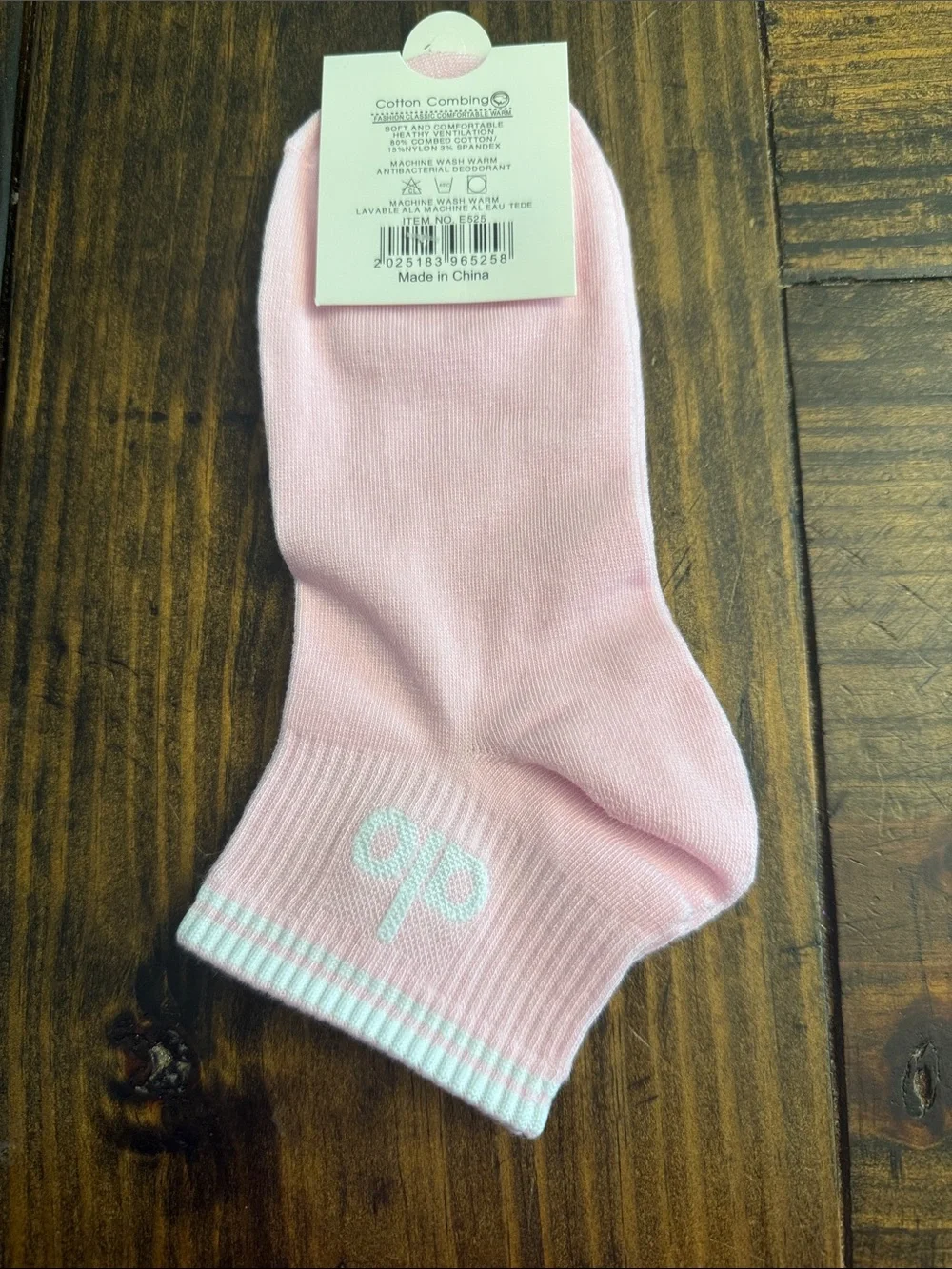 ALO Yoga Inspired Pale Pink Low-Cut Socks w/White Stripe